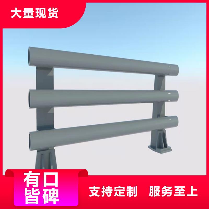 不锈钢复合管桥梁栏杆生产厂家-找鼎森金属材料有限公司