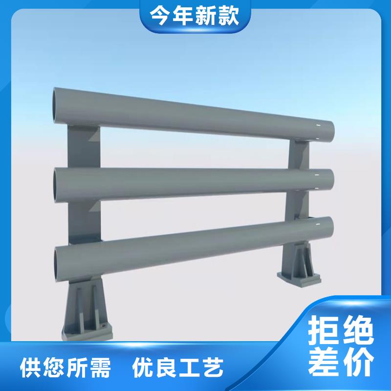不锈钢碳素钢复合管立柱-不锈钢碳素钢复合管立柱价格实惠
