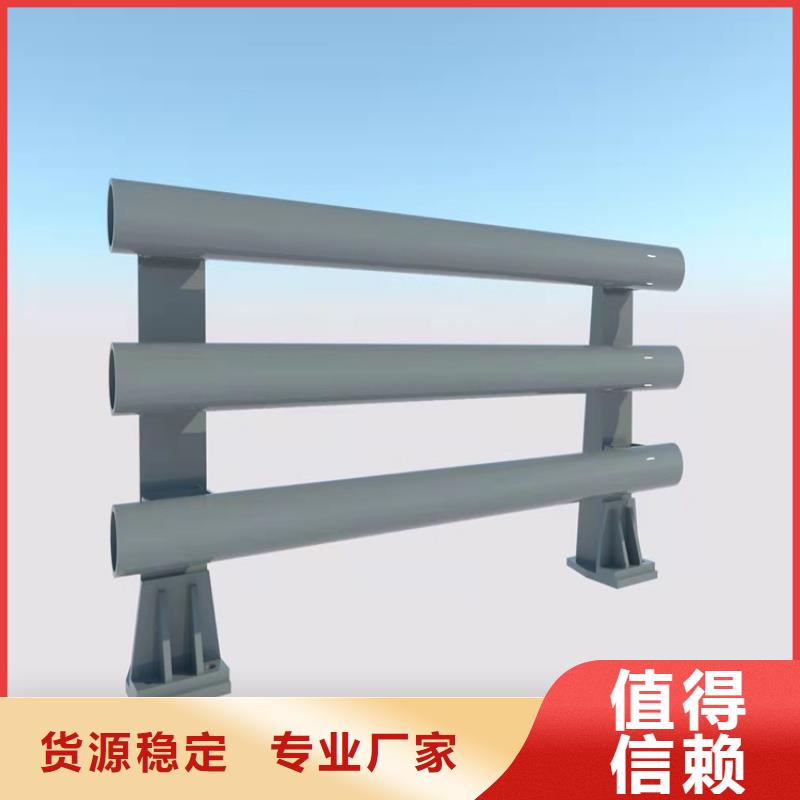 购买不锈钢复合管栏杆加工厂认准鼎森金属材料有限公司