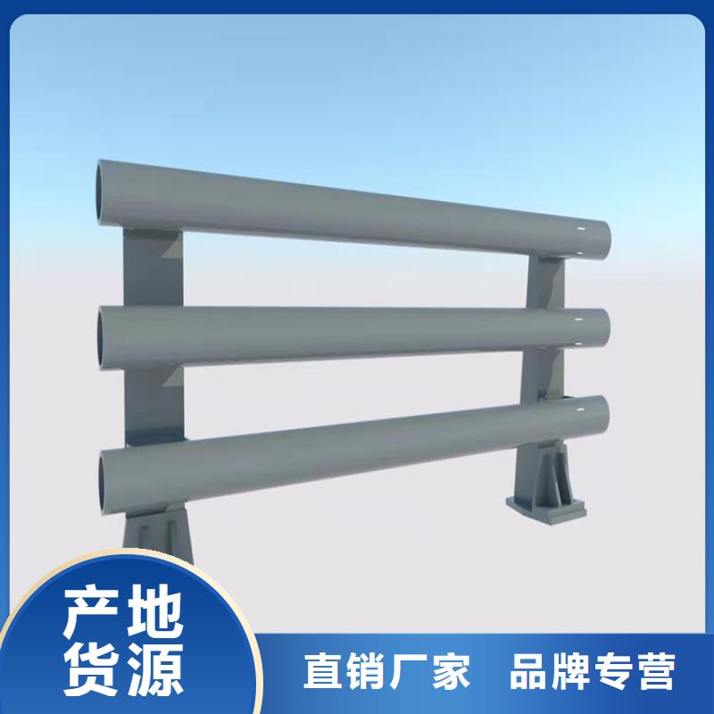 定制不锈钢桥梁栏杆复合管_生产厂家