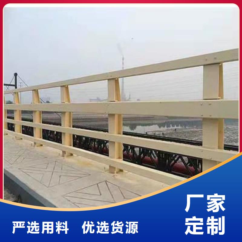 大规模不锈钢桥梁栏杆复合管生产厂家