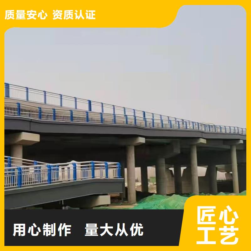 桥梁铝合金护栏品质稳定