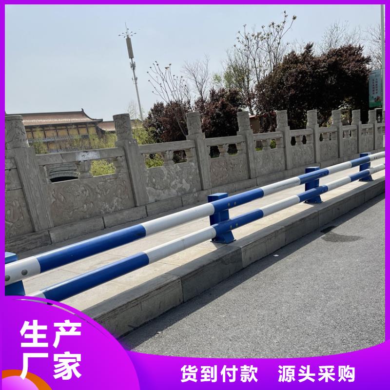 道路景观护栏优质供应商