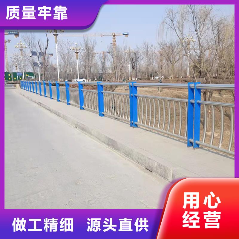 新余品质桥梁不锈钢防撞护栏批发选购