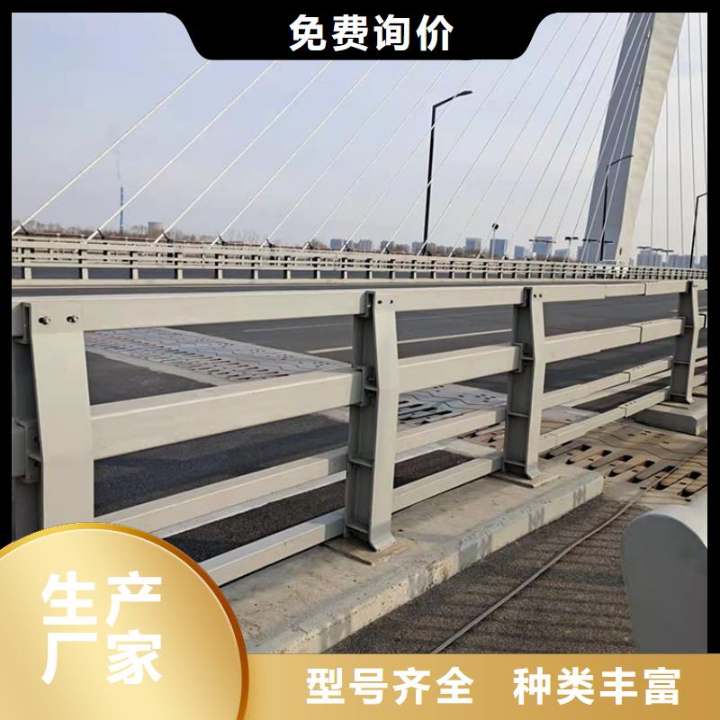 安徽经营桥护栏-桥护栏性价比高