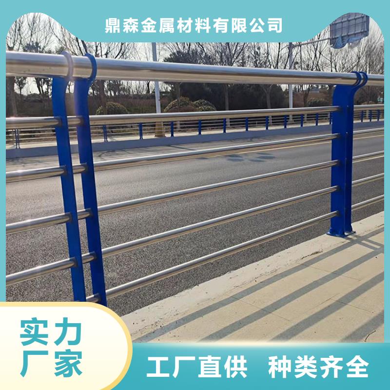 《莱芜》直销卖不锈钢复合管河道护栏的销售厂家