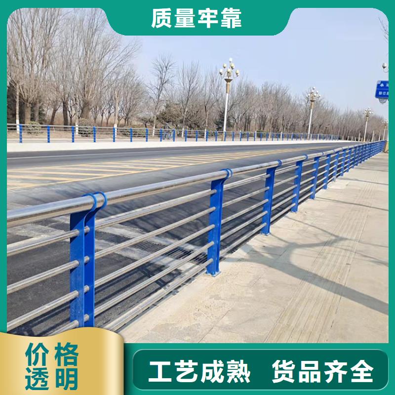 公路防撞护栏-公路防撞护栏实力强