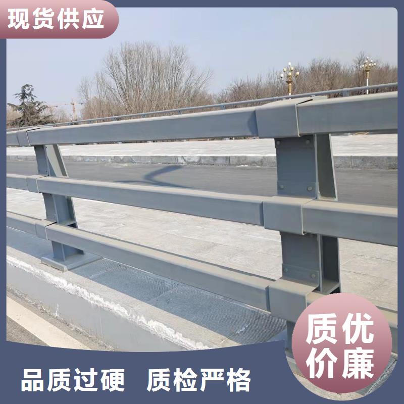 桥梁专用防撞护栏规格齐全