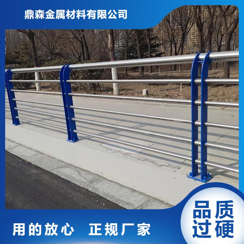 新余品质桥梁不锈钢防撞护栏批发选购