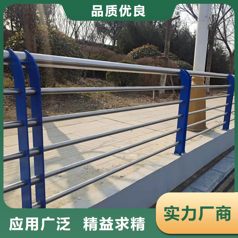 桥上的防撞护栏品质甄选