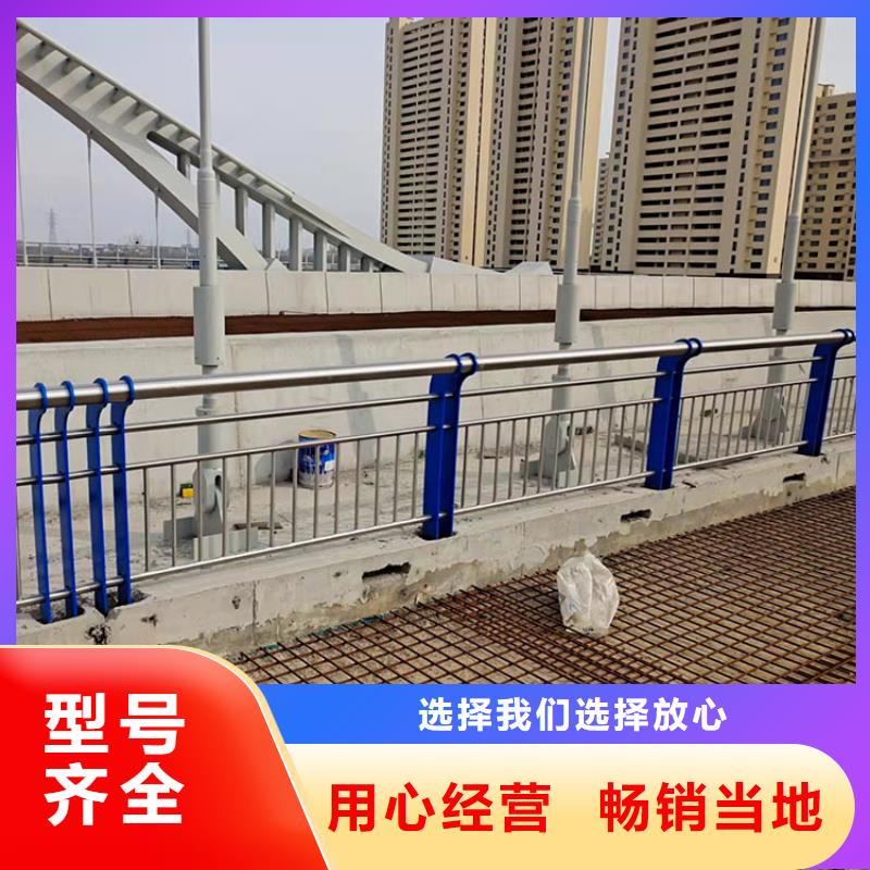丽江周边桥梁景观护栏定制批发