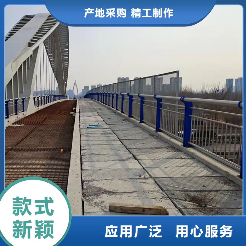 桥钢管护栏专业生产企业