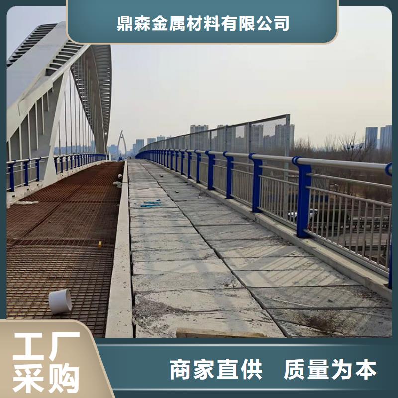 桥跨防撞护栏_服务优质