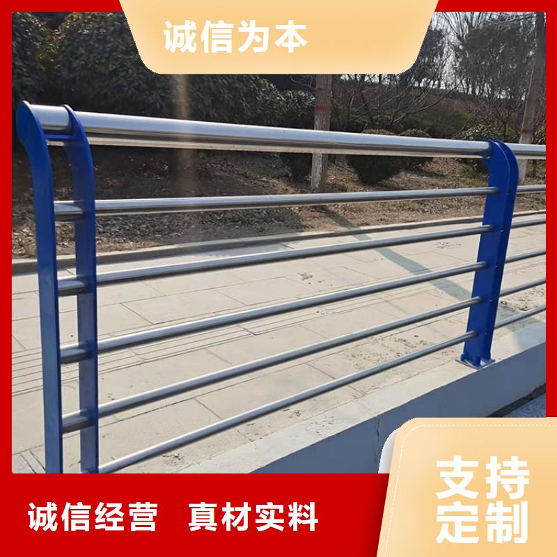 产品性能(鼎森)质量可靠的桥梁钢护栏供货商