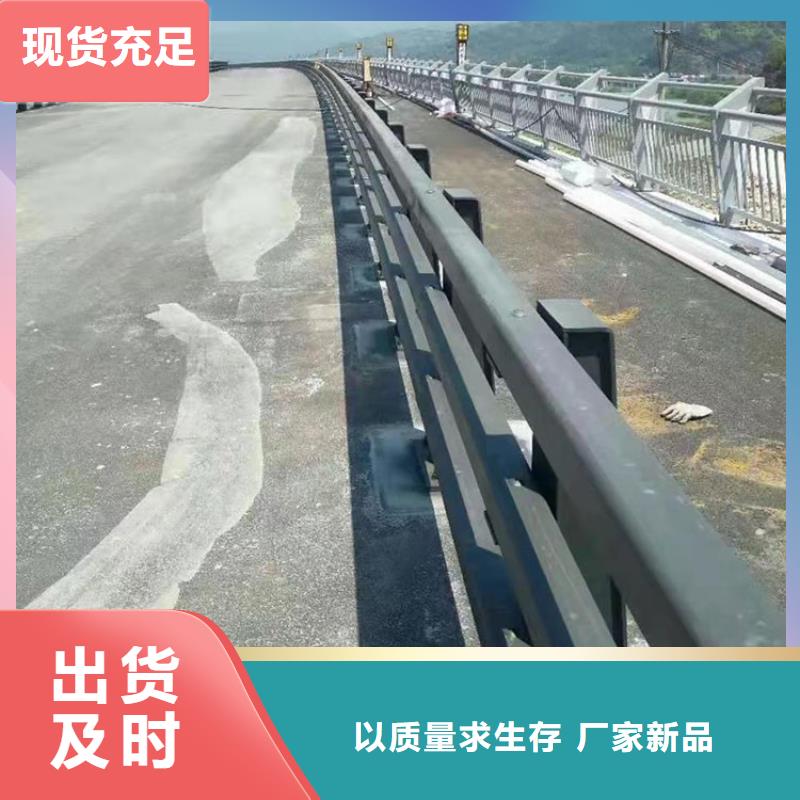 不锈钢隔离栏远销海外