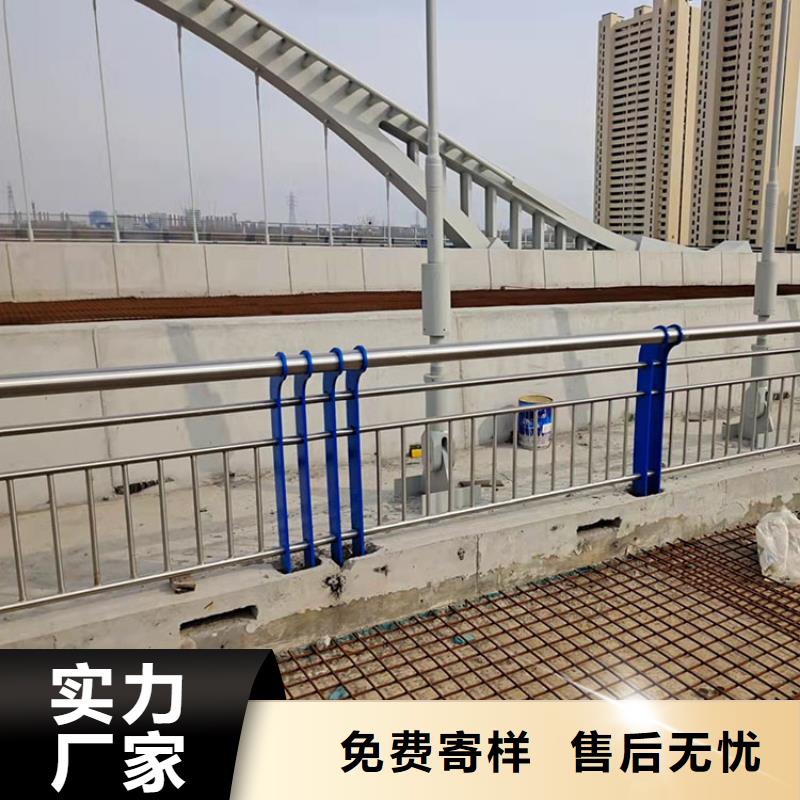 批发公路工程护栏_优质厂家