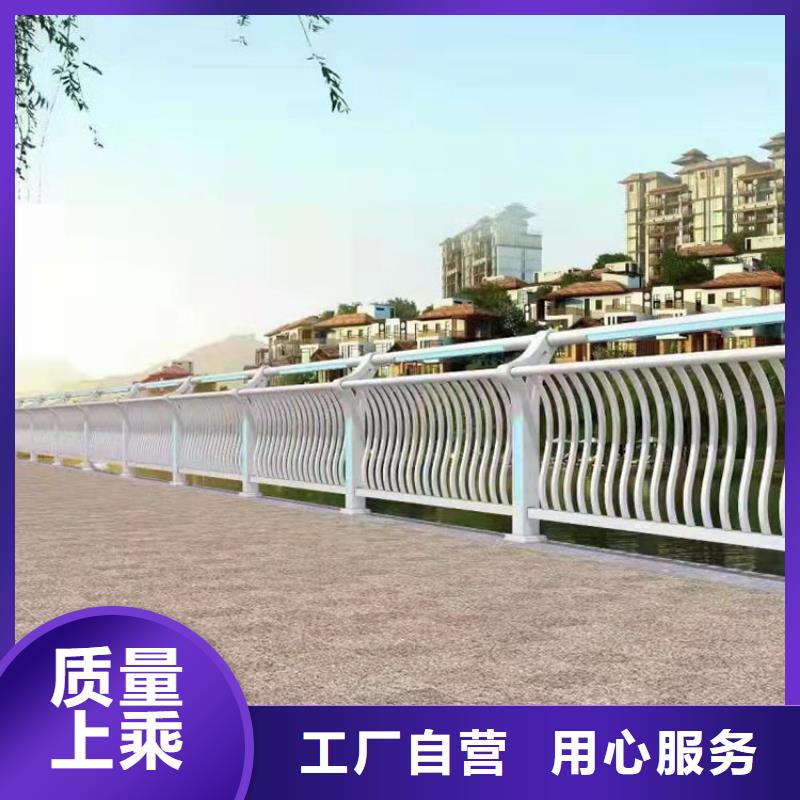 欢迎访问##桥梁三横梁栏杆价格##