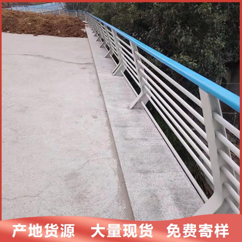 道路防撞护栏现货批发价格