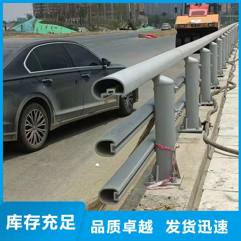 销售不锈钢复合管道路护栏_厂家/供应