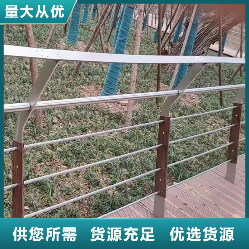 质量合格的当地[鼎森]304复合管桥梁护栏生产厂家
