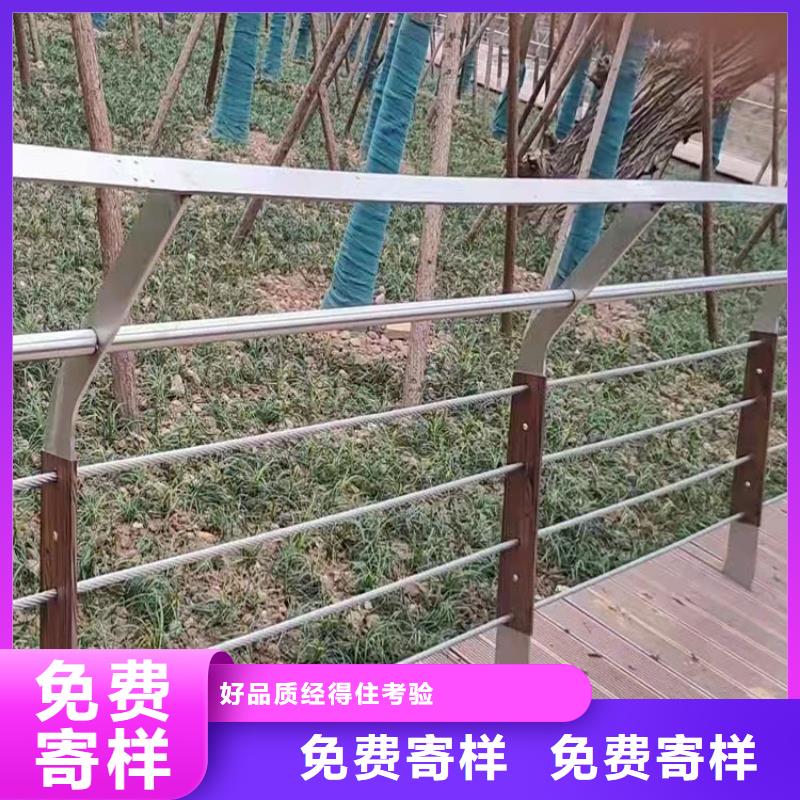【鼎森】防撞铝合金护栏规范已更新
