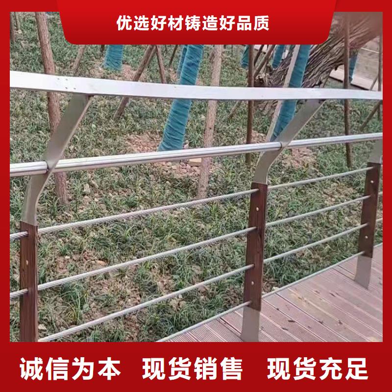 质量合格的304复合管桥梁护栏生产厂家