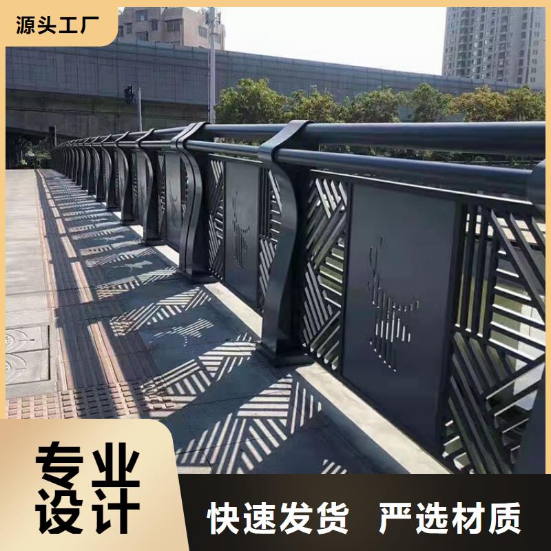 质量合格的304复合管桥梁护栏生产厂家