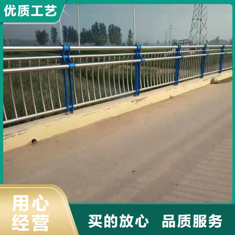 道路防撞栏杆工艺精致