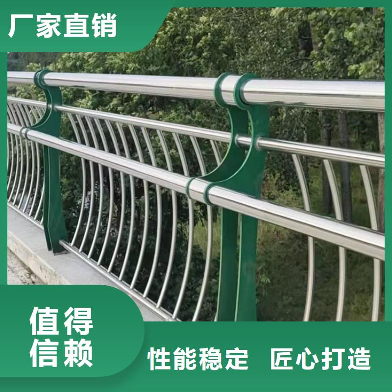 道路防撞栏杆工艺精致