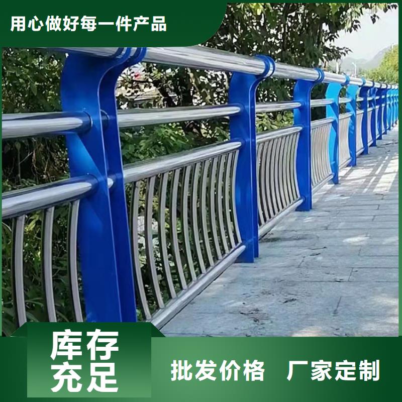 文昌市直供led灯光道路护栏详情电话咨询