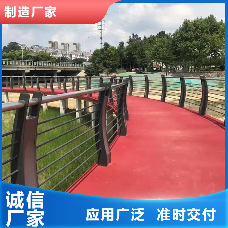 供应道路防撞栏杆的当地厂家