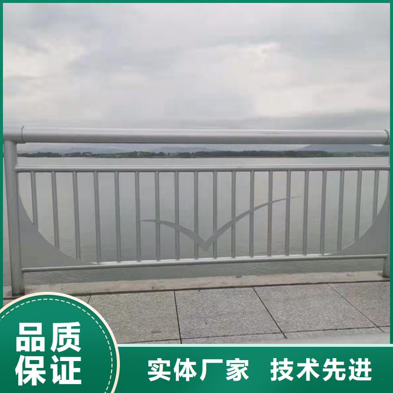 景观护栏大型厂家直销