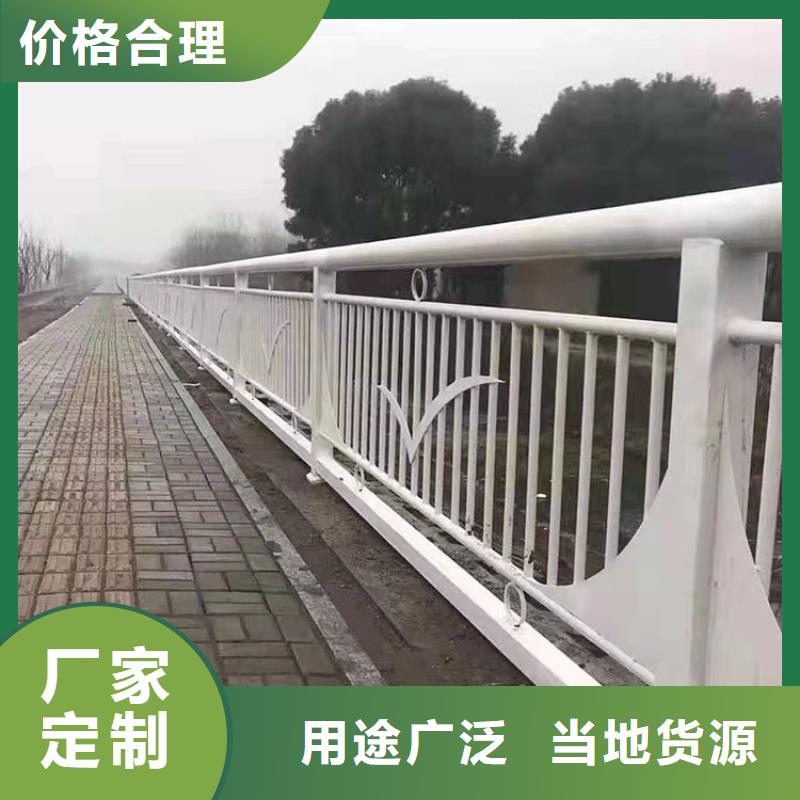 镀锌防撞护栏使用无忧