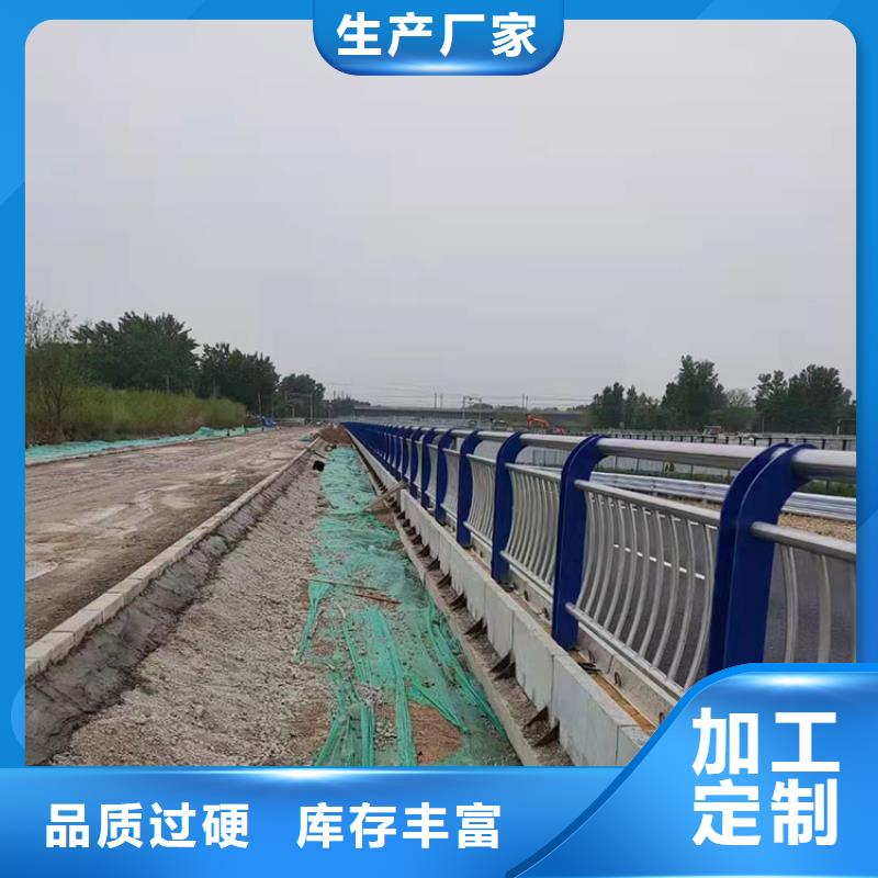 201不锈钢桥梁护栏生产经验丰富的厂家