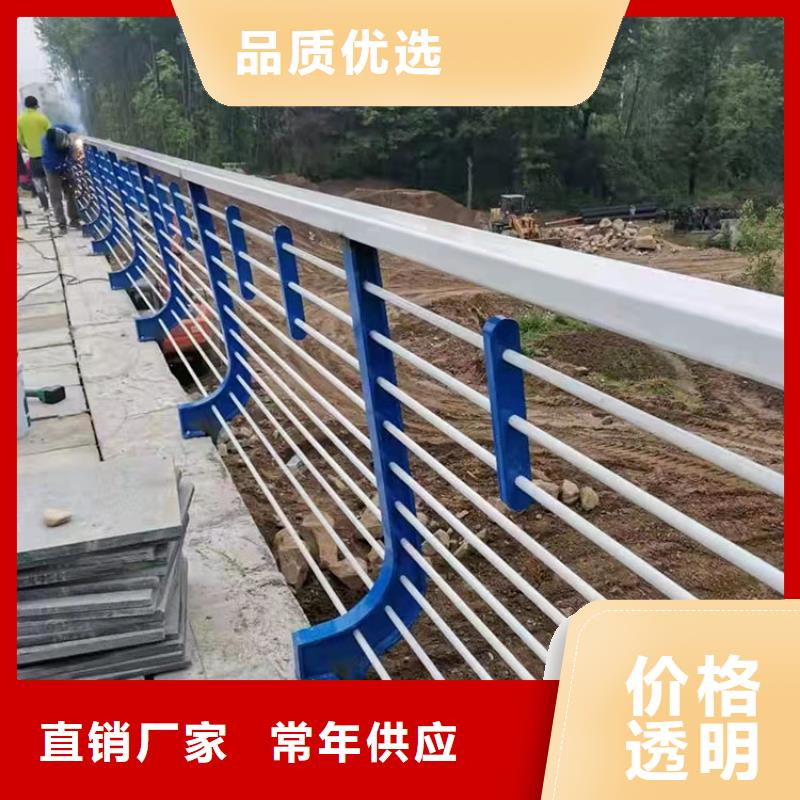 不锈钢复合管河道护栏生产定制