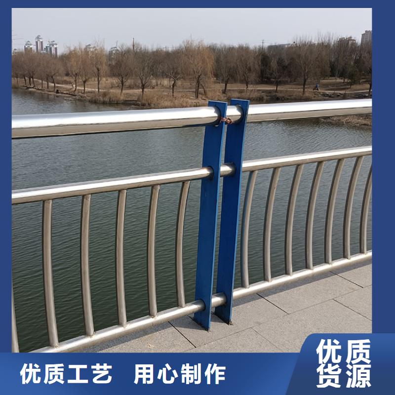 河堤护栏各种型号
