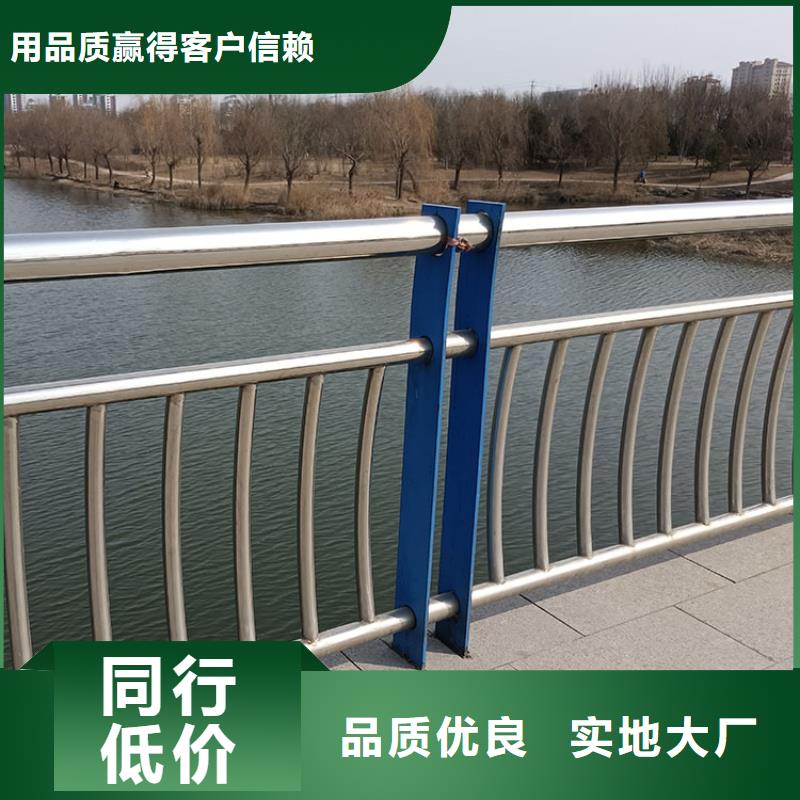 桥梁钢制护栏安装简单