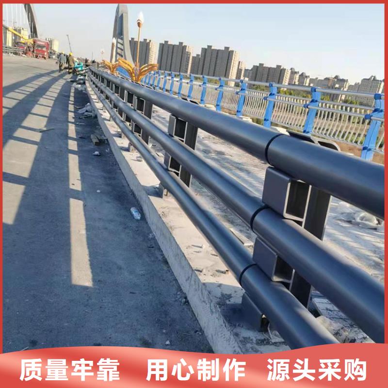 道路防撞护栏报价及时