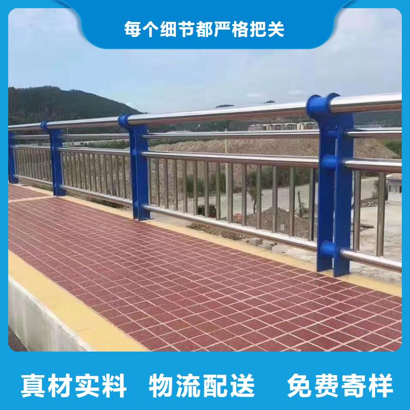 201不锈钢复合管护栏生产技术精湛