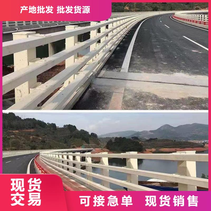 河道防撞道路护栏加工工厂