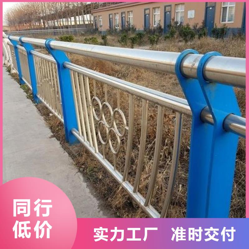 河南优选[鼎森]公路桥梁栏杆安装方便已更新