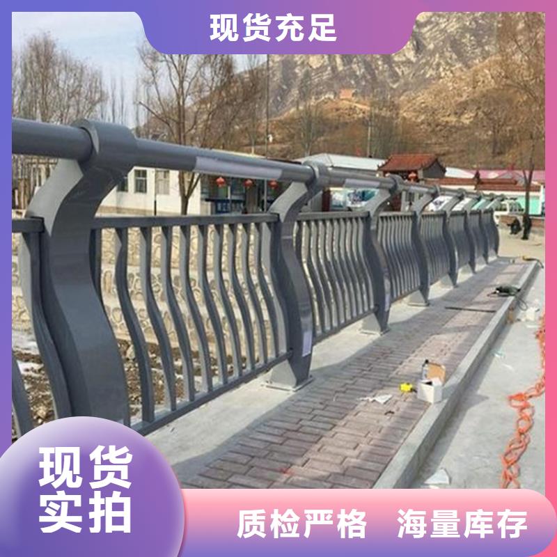 河南工厂批发[鼎森]河道不锈钢护栏报价单已更新