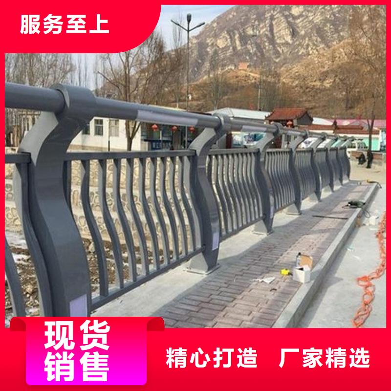 广东省韶关优选市河道桥梁不锈钢护栏大量现货价格低