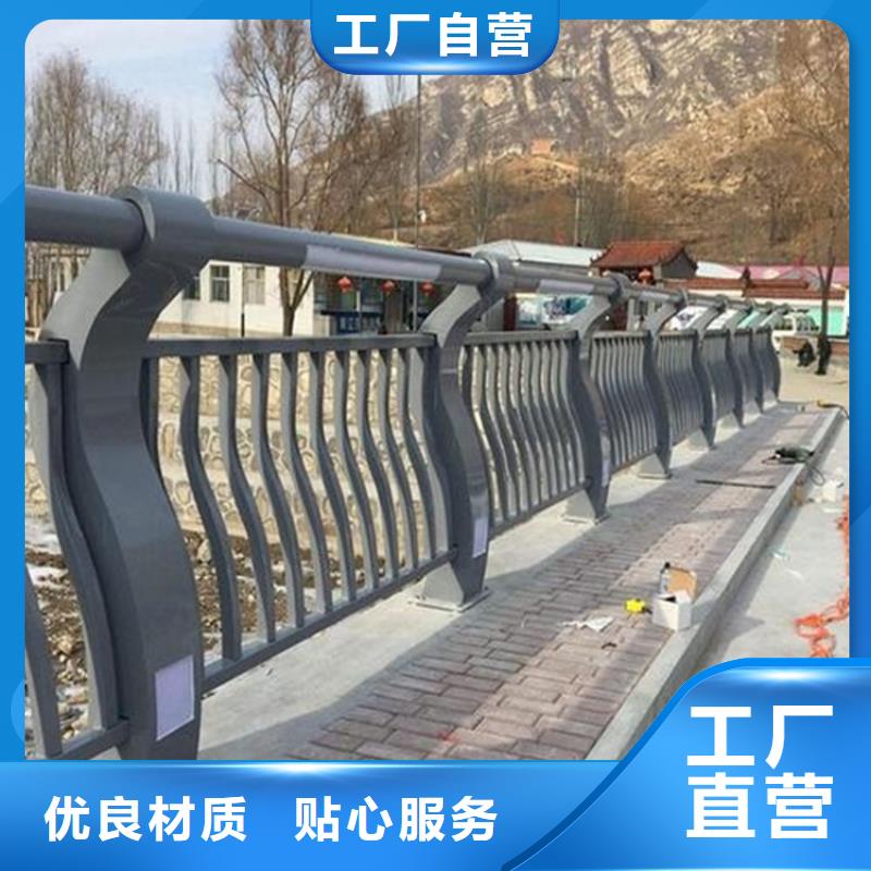 桥梁用钢护栏专业技术已更新
