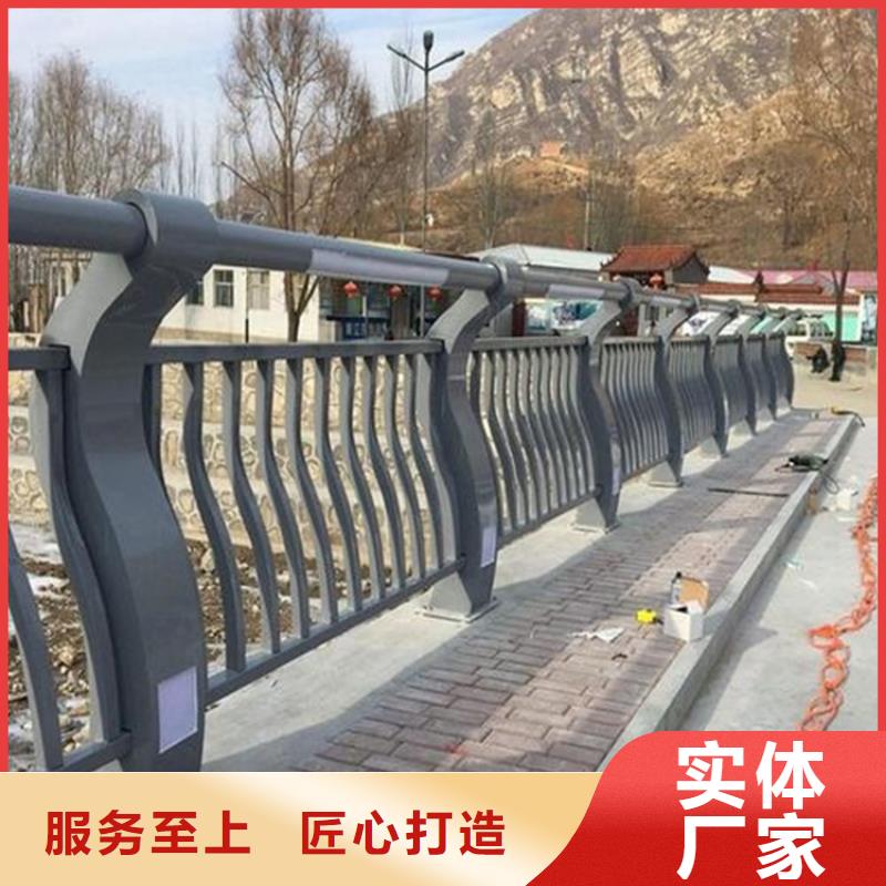 人行道桥梁护栏使用寿命长_鼎森金属材料有限公司