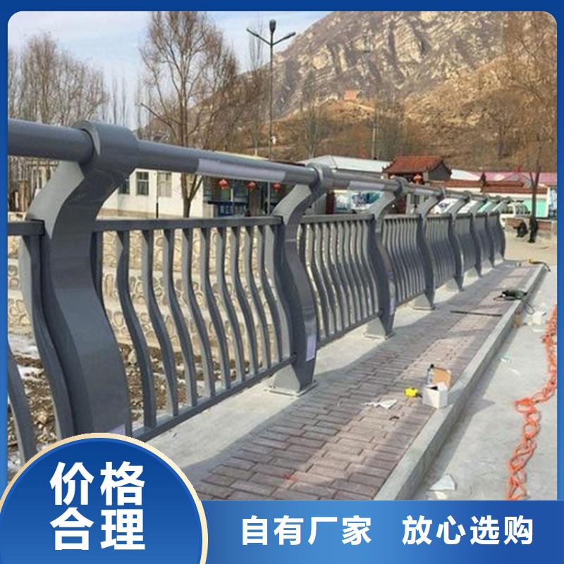 公路桥梁栏杆安装方便已更新