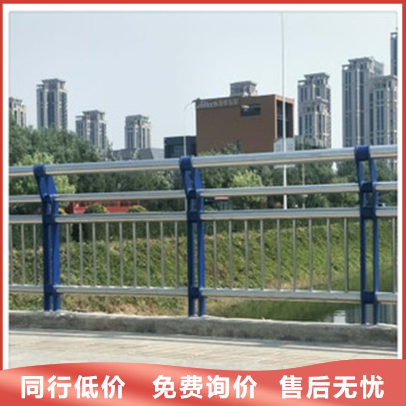 屯昌县有现货的天桥灯光栏杆供货商