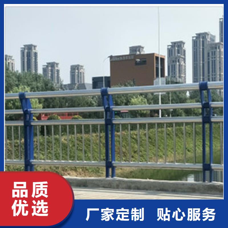 河南省附近{鼎森}水库河道防撞护栏制作厂家已更新