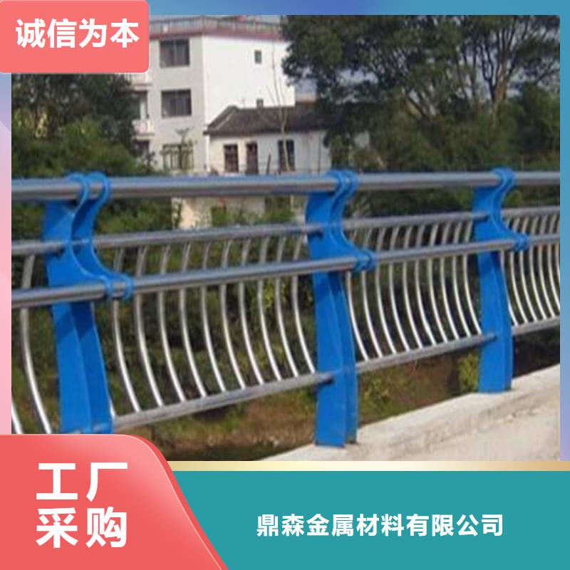 鼎森金属材料有限公司-<鼎森> 当地 质优价廉的Q235B桥梁护栏批发商