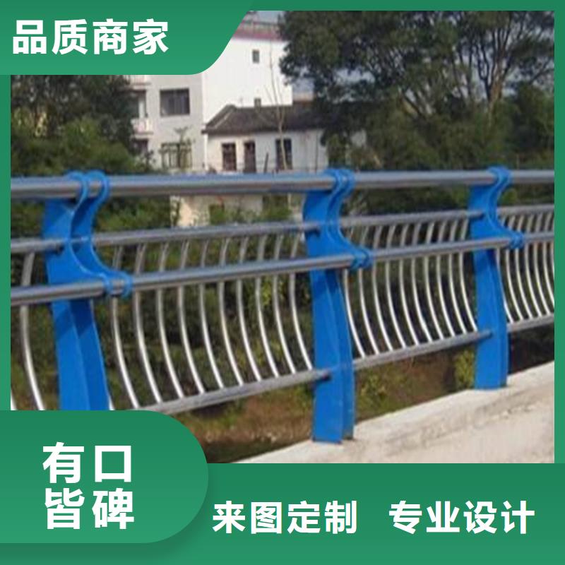 大桥栏杆2024已更新（今日/排行